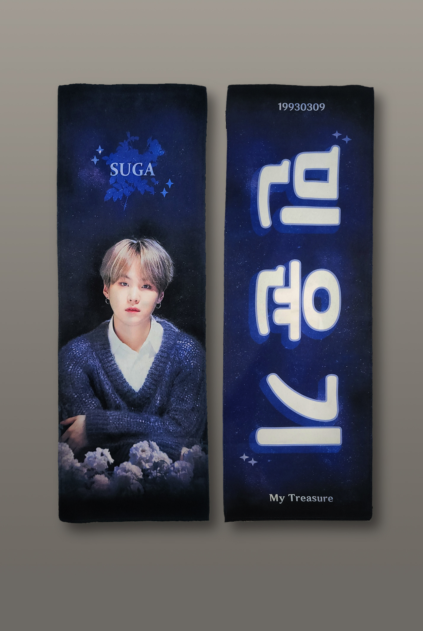 슬로건(DTP)